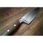 Wusthof Epicure Carving Knife  | 23cm